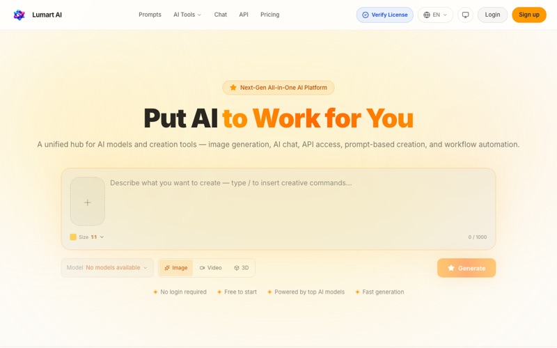 Lumart AI 多模型平台首页截图
